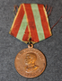 CCCP Medal: For Valiant Labour in the Great Patriotic War 1941–1945