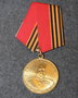 Russian Medal: Medal of Zhukov