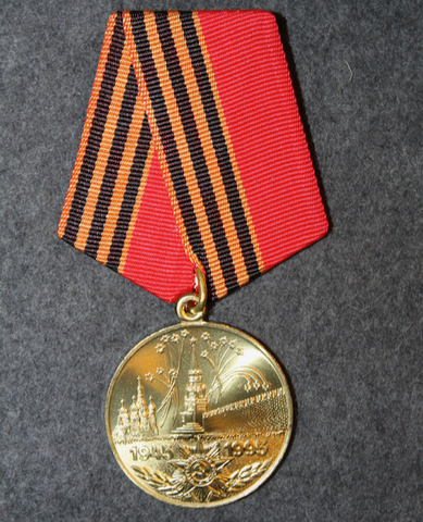 Russian Medal: Fifty Years jubilee of Victory in the Great Patriotic War 1941–1945