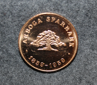 Sparfrämjandet, Arboga Sparbank 1859-1959