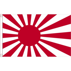 WW2 flag: Imperial Japanese Navy