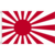 WW2 lippu: Japanin keisarillinen laivasto
