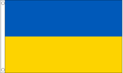 Ukrainan valtiolippu. LOPPUERÄ