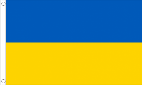 National flag: Ukraine LAST REMAINING STOCK