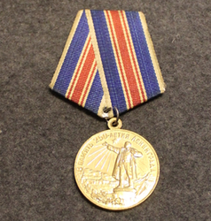CCCP Medal; In Commemoration of the 250th Anniversary of Leningrad