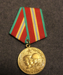 CCCP Medal: 70 Years of the Armed Forces of the USSR