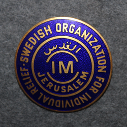 Swedish Organization for individual relief, IM Jerusalem