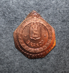 Finnish Homeguard, Brändö skyddskår, regimental badge base plate. LAST IN STOCK