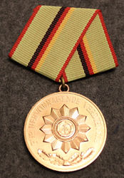 DDR Verdienstmedaille der Organe des Ministeriums des Innern, East German medal. Bronze