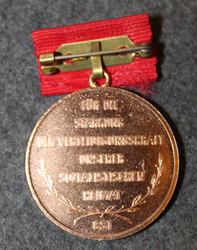 DDR, Ernst-Schneller-Medaille, East German medal. Bronze