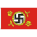 WW2 lippu: Führerstandarte