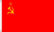WW2 flag: Soviet union, CCCP