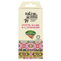 Native Soul White Sage & Lavender 'Jumbo Backflow' kartiosuitsuke (Green Tree)
