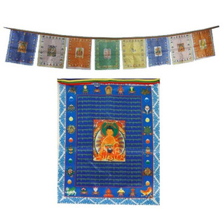 Lippunauha 'Buddha' 28*35*300cm