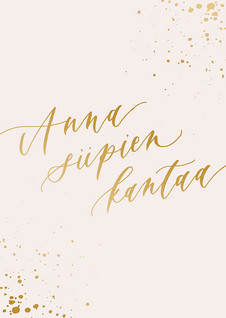 2-osainen postikortti 'Anna siipien kantaa'