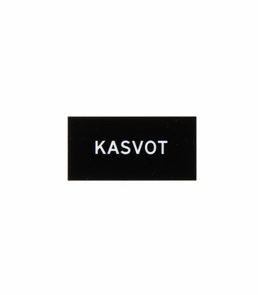 Pyyhekyltti, Kasvot