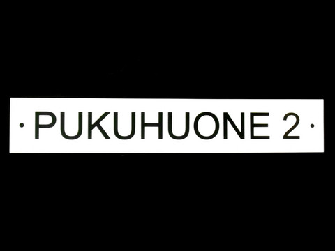 PUKUHUONE 2-kilpi