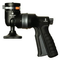 Vanguard GH-100