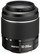 Pentax 50-200mm SMC DA L 1:4-5.6 ED WR