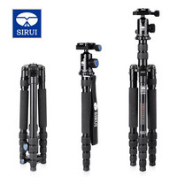 Sirui A-1005 Kameran jalka
