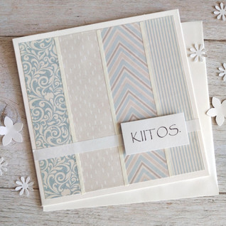 Kiitoskortti - Sinibeige (13,5 x 13,5 cm)