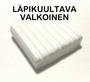 FIMO Soft, 57g - Sahara (vaaleanruskea)