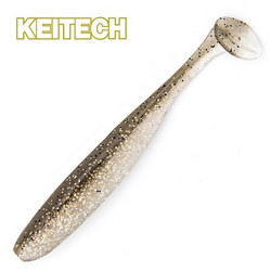 Crystal Shad 2
