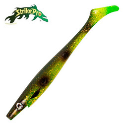 Olive Spotted Bullhead 20cm