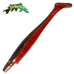 Red Fish 20cm