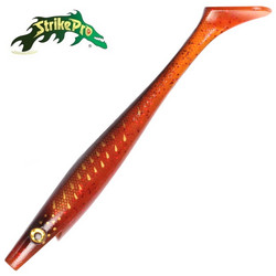 Red Motoroil Pike UV 18cm 1kpl