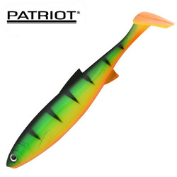 (3) Firetiger 200mm 51g 2kpl