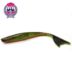 FireLeopard 29,5cm 88g