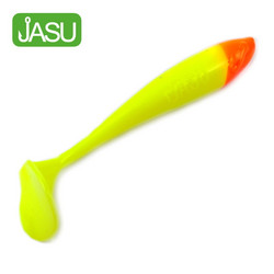 Jasu Louhi 8cm 4kpl väri:112