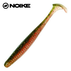 #130 Green Pumpkin/Blossom UV 3