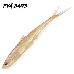 #254 Smelt Brown 21cm