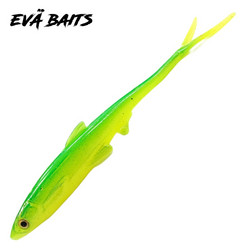 #256 Chartreuse/Green 21cm