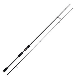 Westin W3 UltraStick 2nd 7'/210cm M 10-40g Avokelavapa