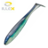 Magic Sexy Shad 10,5cm 5kpl