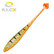 Magic Perch 13cm 5kpl