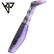 Original Shad 2,5